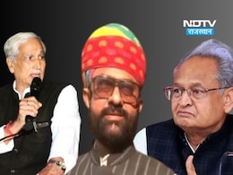 गहलोत के निकम्मे और नाकार वाले बयान पर कांग्रेस से बीजेपी में आए नेताओं ने खोला मोर्चा, कहा- 'जिम्मेदार आप ही हैं'