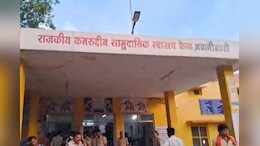 राजस्थान में 2 मासूम बच्चों के साथ मां ने लगाई फांसी, पति हुआ फरार, छानबीन में जुटी पुलिस&nbsp;