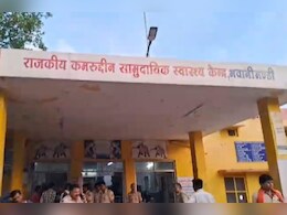 राजस्थान में 2 मासूम बच्चों के साथ मां ने लगाई फांसी, पति हुआ फरार, छानबीन में जुटी पुलिस  राजस्थान में 2 मासूम बच्चों के साथ मां ने लगाई फांसी, पति हुआ फरार, छानबीन में जुटी पुलिस