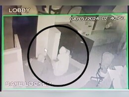 ग्राहकांचे आर्थिक नुकसान होणार नाही ! नाशिक दरोडा प्रकरणी ICICI HFC ची ग्वाही ग्राहकांचे आर्थिक नुकसान होणार नाही ! नाशिक दरोडा प्रकरणी ICICI HFC ची ग्वाही