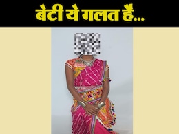 मेरा क्या कसूर था... हीट वेव-कड़ी धूप में 10 वर्षीय बेटी ने भेड़ाघाट जाने की जिद, मना करने पर लगा ली फांसी