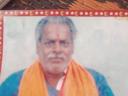 MP News: चार धाम यात्रा में गए सागर के रामगोपाल रावत का हुआ निधन, यमुनोत्री में हुआ अंतिम संस्कार