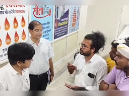 खून चढ़ाने से 4 महिला और 2 बच्चों की मौत; सीता ब्लड बैंक पर हंगामा