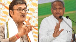 पचपदरा रिफाइनरी पर पक्ष-विपक्ष आमने-सामने, गहलोत के आरोप पर राठौड़ ने कहा आप कैसे भूल गए 2013...