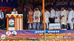 Nitish Kumar's "Vote For Ram Vilas Paswan" Appeal. Then, A Correction