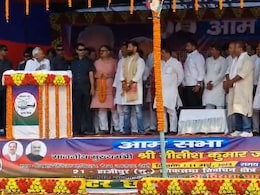 Nitish Kumar's "Vote For Ram Vilas Paswan" Appeal. Then, A Correction