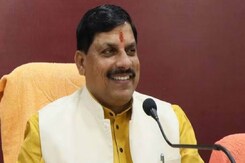 जो राम का नहीं वो किसी  काम का नहीं- मोहन यादव जो राम का नहीं वो किसी  काम का नहीं- मोहन यादव