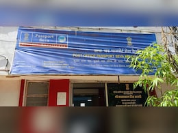 Chhattisgarh: पासपोर्ट बनाने के लिए मांग रहा था रिश्वत,  ACB ने रंगे हाथ किया गिरफ्तार