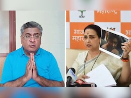 'तो' पॉर्नस्टार नाही तर... तो कलाकार आला समोर, चित्रा वाघांच्या अडचणी वाढणार? 'तो' पॉर्नस्टार नाही तर... तो कलाकार आला समोर, चित्रा वाघांच्या अडचणी वाढणार?