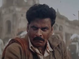 Bhaiyya Ji Collection Day 1: मनोज बाजपेयी की 'Bhaiyya Ji' का कैसा रहा बॉक्स ऑफिस पर हाल? पहले दिन कमाए इतने करोड़ Bhaiyya Ji Collection Day 1: मनोज बाजपेयी की 'Bhaiyya Ji' का कैसा रहा बॉक्स ऑफिस पर हाल? पहले दिन कमाए इतने करोड़