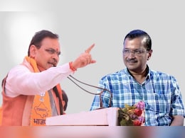 Bhajanlal Vs Kejriwal : भ्रष्टाचार पर सीएम भजनलाल का केजरीवाल पर हमला, बोले-खुद जमानत पर बाहर हैं, जनता उन्हें गंभीरता से नहीं लेती Bhajanlal Vs Kejriwal : भ्रष्टाचार पर सीएम भजनलाल का केजरीवाल पर हमला, बोले-खुद जमानत पर बाहर हैं, जनता उन्हें गंभीरता से नहीं लेती