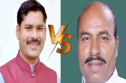 वीरेंद्र खटीक vs पंकज अहिरवार, छतरपुर की जनता ने किसे चुना? वीरेंद्र खटीक vs पंकज अहिरवार, छतरपुर की जनता ने किसे चुना?