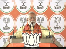 "CAA लागू करने से कोई नहीं रोक सकता..." : पश्चिम बंगाल में PM मोदी का ऐलान "CAA लागू करने से कोई नहीं रोक सकता..." : पश्चिम बंगाल में PM मोदी का ऐलान