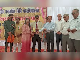 सपने उन्हीं के सच होते हैं जिनमें जान होती है... जब राजस्थान हाई कोर्ट ने जज ने छात्र-छात्राओं से सामने पढ़ा शेर