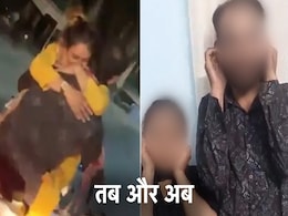 हाईवे पर रोमांस! पहले बाइक पर 'इश्किया', अब कान पकड़कर मांग रहे माफी हाईवे पर रोमांस! पहले बाइक पर 'इश्किया', अब कान पकड़कर मांग रहे माफी