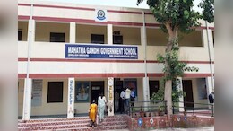 महात्मा गांधी इंग्लिश मीडियम स्कूलों के ऑनलाइन आवेदन की लास्ट डेट में बदलाव
