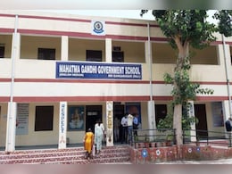 महात्मा गांधी इंग्लिश मीडियम स्कूलों के ऑनलाइन आवेदन की लास्ट डेट में बदलाव महात्मा गांधी इंग्लिश मीडियम स्कूलों के ऑनलाइन आवेदन की लास्ट डेट में बदलाव
