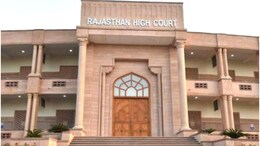 SI Recruitment Exam 2021 Case: राजस्थान हाई कोर्ट ने गृह सचिव, डीजीपी और आरपीएससी सचिव को जारी किया नोटिस