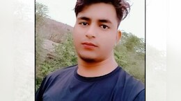 Dholpur News: बेरोजगारी से तंग आकर युवक ने किया सुसाइड, सरकारी नौकरी के लिए कंपटीशन की कर रहा था तैयारी