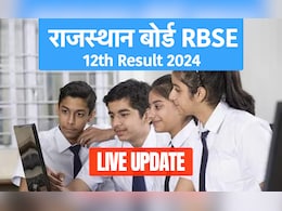 RBSE 12th Result 2024 Live Update: RBSE बोर्ड 12वीं में लड़कियों का दबदबा कायम, साइंस में 97.73%, कॉमर्स में  98.95% और आर्ट्स का 96.88 % रहा रिजल्ट RBSE 12th Result 2024 Live Update: RBSE बोर्ड 12वीं में लड़कियों का दबदबा कायम, साइंस में 97.73%, कॉमर्स में  98.95% और आर्ट्स का 96.88 % रहा रिजल्ट