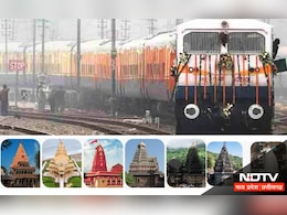 Indian Railways: भोलेनाथ के भक्तों के लिए खुशखबरी! शुरू होने जा रही है ज्योर्तिलिंग यात्रा, जानें पूरा रूट और IRCTC का पैकेज