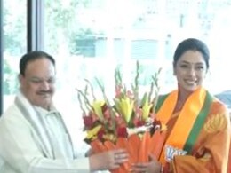 BJP में शामिल हुईं 'अनुपमा' फेम एक्ट्रेस रुपाली गांगुली, की पार्टी अध्यक्ष जेपी नड्डा से मुलाकात
