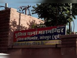 सेना के रिटायर्ड अफसर और उसकी पत्नी ने की बड़ी ठगी, धमकी देकर उड़ाए 50 लाख सेना के रिटायर्ड अफसर और उसकी पत्नी ने की बड़ी ठगी, धमकी देकर उड़ाए 50 लाख