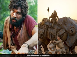 ये है दुनिया की सबसे महंगी फिल्म, इतने बजट में अल्लू अर्जुन की पुष्पा बन जाती 20 बार ये है दुनिया की सबसे महंगी फिल्म, इतने बजट में अल्लू अर्जुन की पुष्पा बन जाती 20 बार