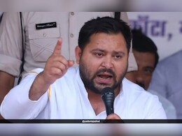 Election Results: तेजस्वी यादव का दावा, इंडिया गठबंधन को देश में मिलेंगी इतनी सीटें Election Results: तेजस्वी यादव का दावा, इंडिया गठबंधन को देश में मिलेंगी इतनी सीटें