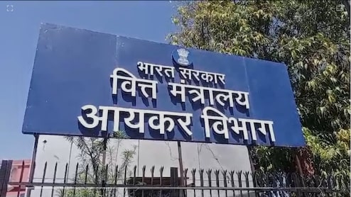 Income Tax Raid: जयपुर-अजमेर समेत राजस्थान में 11 ठिकानों पर आयकर विभाग का छापा, फर्जी तरीके से टैक्स छूट लेने पर हुई कार्रवाई