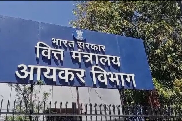 राजस्थान से MP तक जुड़ा रैकेट, राजनीतिक चंदे के नाम पर 300 करोड़ की टैक्स  चोरी; कई CA और टैक्स सलाहकार शामिल | Rajasthan to MP Racket linked tax  evasion of Rs