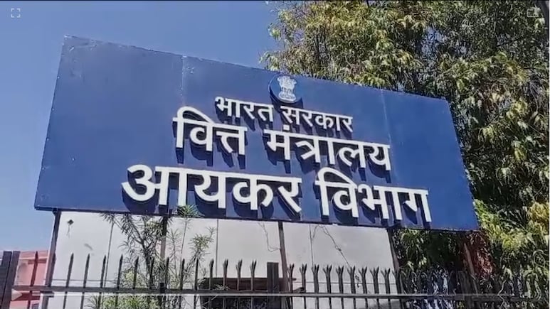 राजस्थान से MP तक जुड़ा रैकेट, राजनीतिक चंदे के नाम पर 300 करोड़ की टैक्स चोरी; कई CA और टैक्स सलाहकार शामिल   