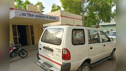 ACB Action: SDM ऑफिस पर एसीबी की छापेमारी, 12.50 लाख की रिश्वत मामले में पूर्व उपखंड अधिकारी हंथे चढ़ा