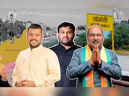 Sangli Lok Sabha 2024: जिंकणार तर 'पाटील'च! पण कोणते?; सांगलीकरांचा कौल कुणाला? Sangli Lok Sabha 2024: जिंकणार तर 'पाटील'च! पण कोणते?; सांगलीकरांचा कौल कुणाला?