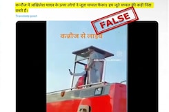 Video Does Not Show Shoes Being Thrown At Akhilesh Yadav During Roadshow Video Does Not Show Shoes Being Thrown At Akhilesh Yadav During Roadshow