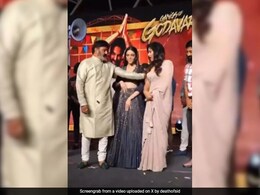 अखंडा एक्टर नंदमुरी बालकृष्ण ने बीच इवेंट में एक्ट्रेस को गुस्से में दिया धक्का, NBK का वीडियो हुआ वायरल तो लोगों ने सुनाई खरी-खोटी अखंडा एक्टर नंदमुरी बालकृष्ण ने बीच इवेंट में एक्ट्रेस को गुस्से में दिया धक्का, NBK का वीडियो हुआ वायरल तो लोगों ने सुनाई खरी-खोटी