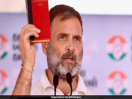 Lok Sabha Elections 2024: कांग्रेस नेता का बड़ा दावा, बोले- इस बार बनेगी इंडिया गठबंधन की सरकार, राहुल गांधी होंगे प्रधानमंत्री Lok Sabha Elections 2024: कांग्रेस नेता का बड़ा दावा, बोले- इस बार बनेगी इंडिया गठबंधन की सरकार, राहुल गांधी होंगे प्रधानमंत्री