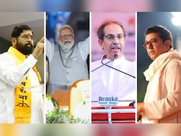 सभांचा धडाका! मोदी, राज, उद्धव ठाकरे आजचा दिवस गाजवणार