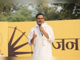 4 जून को पानी लेकर बैठना... BJP की बड़ी जीत की भविष्यवाणी करने वाले PK का विरोधियों को चैलेंज 4 जून को पानी लेकर बैठना... BJP की बड़ी जीत की भविष्यवाणी करने वाले PK का विरोधियों को चैलेंज