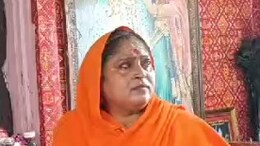 ठगी के आरोप के बाद निरंजनी अखाड़ा की महामंडलेश्वर साध्वी मन्दाकिनी ने की आत्महत्या की कोशिश, हालत गंभीर