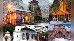 चारधाम यात्रेचे नियोजन करताय? थांबा ! त्या आधी ही बातमी नक्की वाचा