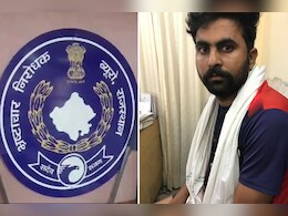 ACB Action: अब जयपुर में ACB का बड़ा एक्शन, ई-मित्र संचालक को एक लाख रुपए घूस लेते रंगे हाथ किया गिरफ्तार ACB Action: अब जयपुर में ACB का बड़ा एक्शन, ई-मित्र संचालक को एक लाख रुपए घूस लेते रंगे हाथ किया गिरफ्तार