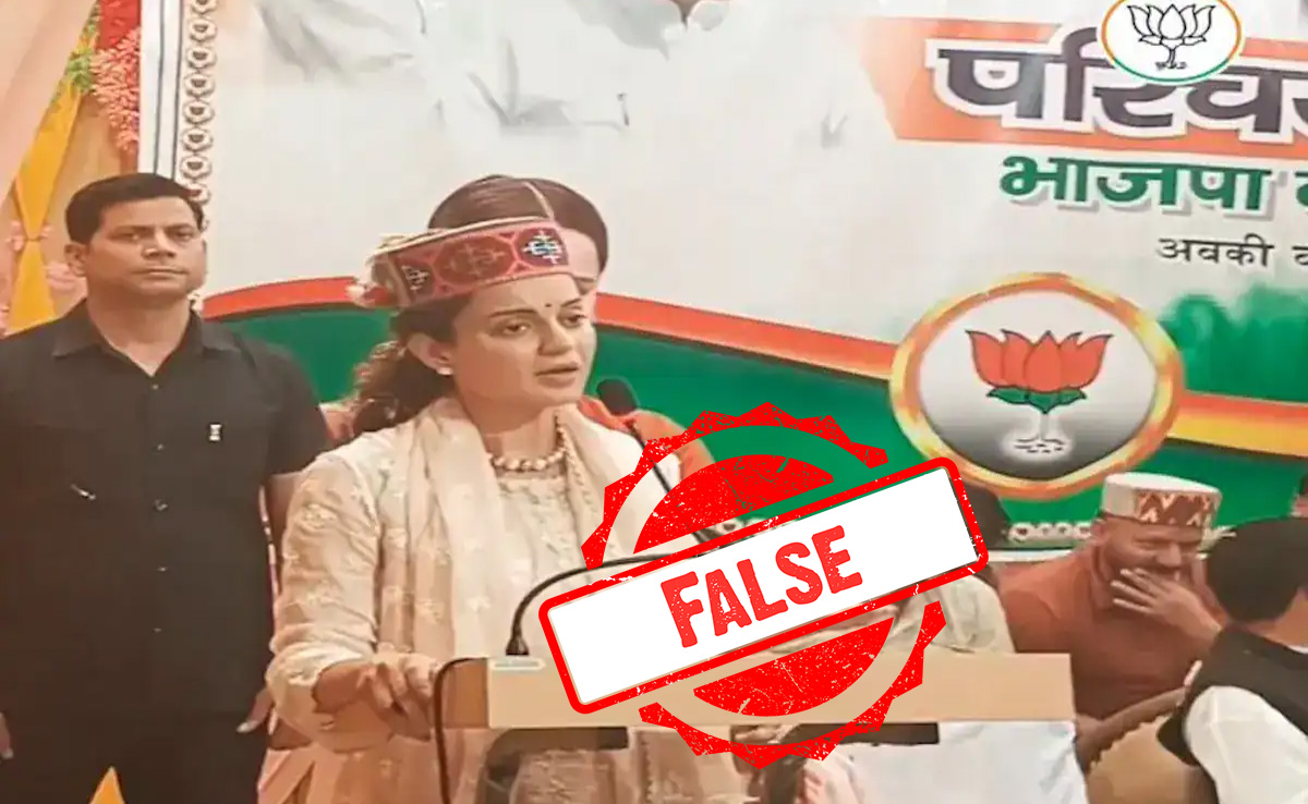 Fact Check: Kangana Ranaut Falsely Claims She Got BJP Ticket Due To Women's Quota Bill