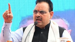 हफ्ते में 3 दिन जयपुर रहकर सभी मंत्री करेंगे जन सुनवाई, सीएम भजनलाल शर्मा ने मंत्रियों-विधायकों को दिए निर्देश