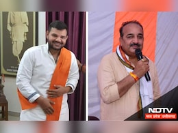 BJP Candidate List: यूपी की दो हॉट सीटों पर BJP ने जारी किए नाम, रायबरेली व कैसरगंज से इन पर लगाया दांव BJP Candidate List: यूपी की दो हॉट सीटों पर BJP ने जारी किए नाम, रायबरेली व कैसरगंज से इन पर लगाया दांव