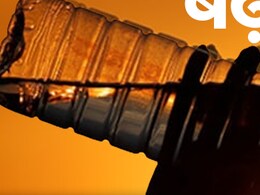 दिल्ली की गर्मी और सूखने लगा नलों में पानी, बर्बाद किया तो हो जाएगा चालान दिल्ली की गर्मी और सूखने लगा नलों में पानी, बर्बाद किया तो हो जाएगा चालान