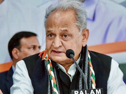 राम मंदिर को लेकर अशोक गहलोत का बड़ा दावा, कहा- भ्रम फैला रही BJP, कांग्रेस की सरकार में भी बनता मंदिर राम मंदिर को लेकर अशोक गहलोत का बड़ा दावा, कहा- भ्रम फैला रही BJP, कांग्रेस की सरकार में भी बनता मंदिर