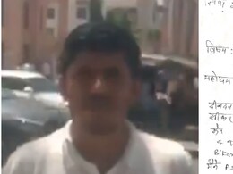 Rajasthan Politics: राजस्थान में फिर भर्ती परीक्षा पर उठे सवाल, छात्रों ने CM को भेजी शिकायत, कांग्रेस बोली- 'अपने चहेतों को नौकरी...' Rajasthan Politics: राजस्थान में फिर भर्ती परीक्षा पर उठे सवाल, छात्रों ने CM को भेजी शिकायत, कांग्रेस बोली- 'अपने चहेतों को नौकरी...'