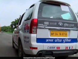 MP में सेना के अधिकारी से मारपीट और महिला मित्र से गैंगरेप मामले में परिजनों की मदद से 3 अन्य आरोपी गिरफ्तार MP में सेना के अधिकारी से मारपीट और महिला मित्र से गैंगरेप मामले में परिजनों की मदद से 3 अन्य आरोपी गिरफ्तार