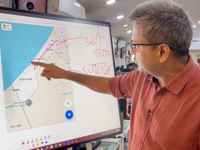All You Need To Know About The Humanitarian Crisis In Gaza